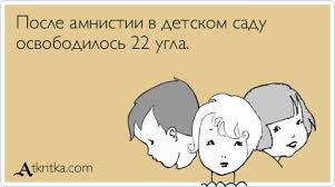 Новые Старые Аткрытки для вас