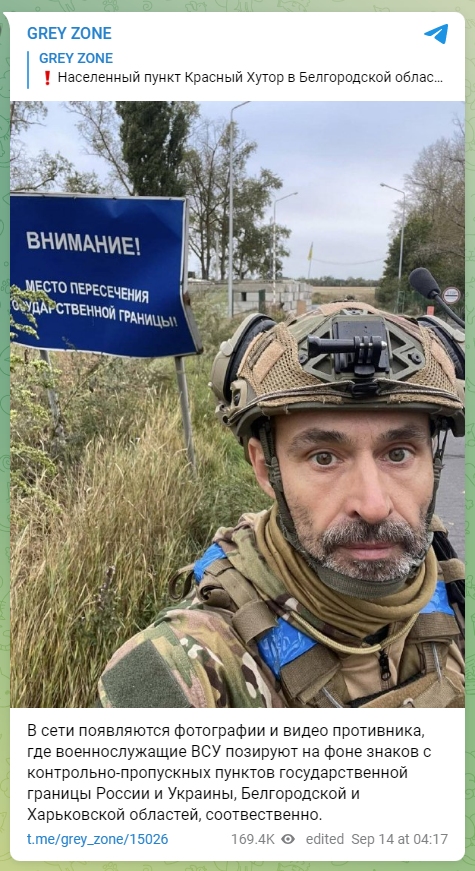 Пригожин вербует заключённых в ЧВК "Вагнер"