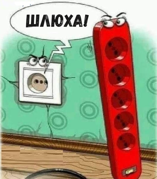 Весёлый полтишок 16.09.22