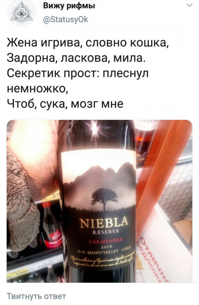 Сборище лютых баянов из закромов