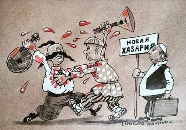 Пандемия съехавших крыш - разновидности болезни. Россия и мир. Часть 45.