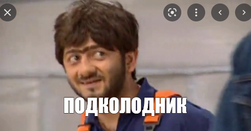 Мне 50 — ему 28. Любовь ровесников не ищет