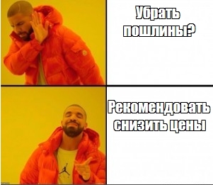 Путин призвал сделать автомобили гораздо более доступными для покупки