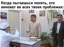 Следствие вели с Леонидом Каневским