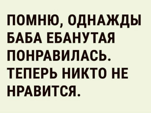 Немного картинок для настроения - 133