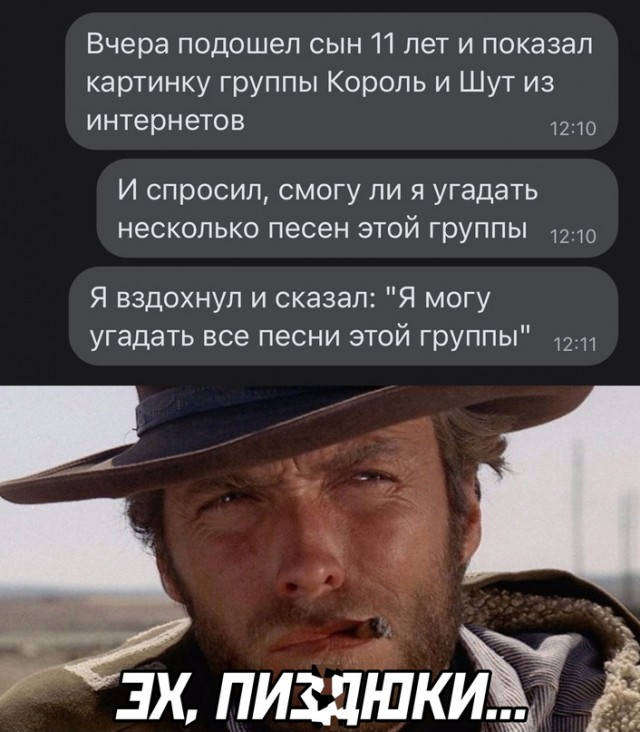 Немного картинок для настроения - 161