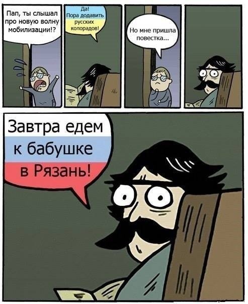 ВСУ обстреляли территорию у собора в Донецке, где шла пасхальная служба