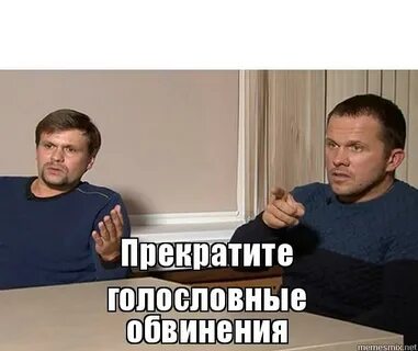 Крышу сорвало