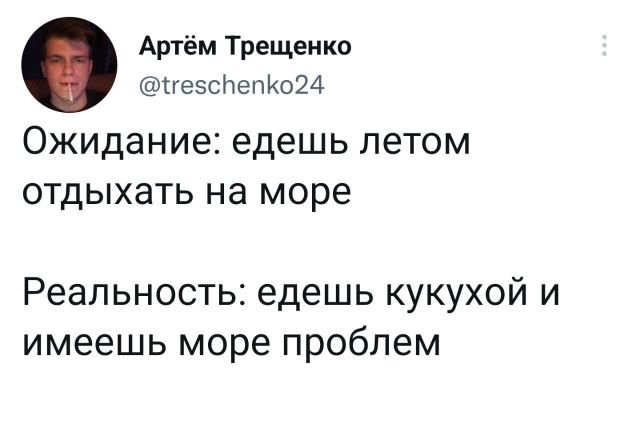 Картинки и мемы, всяко разно - 175
