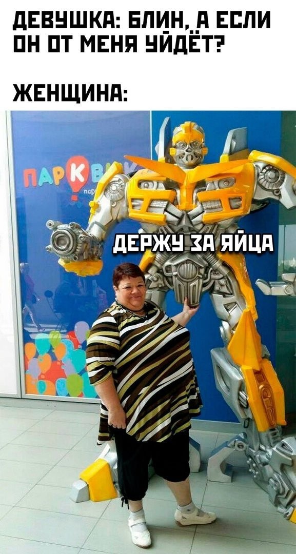 Скриншоты и комментарии из социальных сетей 12.05.23