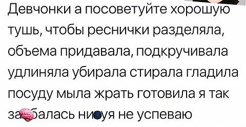 Юмор в картинках и без 17.05.23