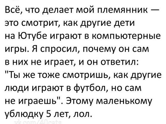 Четвёртая подборка самых баянистых баянов! Ностальгируем...