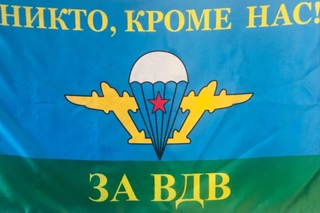 Такие сейчас выпускные в школах