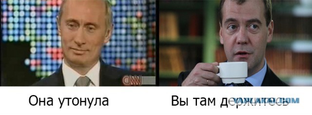 Туристическая подводная лодка пропала возле места крушения "Титаника", идут масштабные поиски
