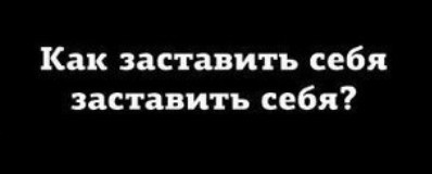 Всего понемногу. От 12.08