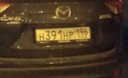 Припарковалась на тротуаре