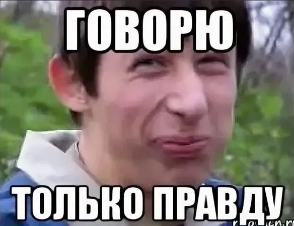 Бутугычаг – ненадежно зарытая смерть