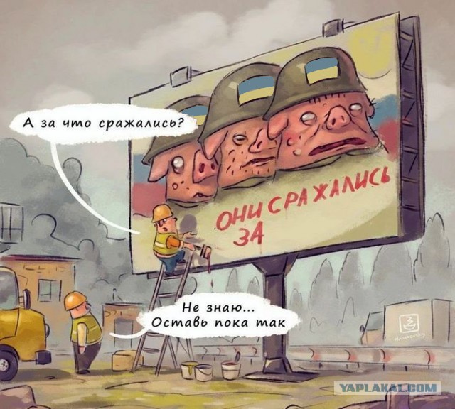 А вот что желают дети нашим солдатам