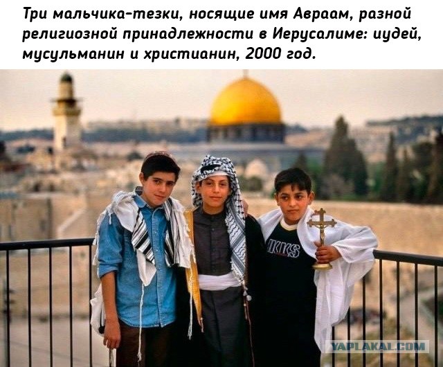 Небольшая подборка истрических фото (27.11)