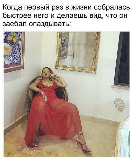 Юмор в картинках и без