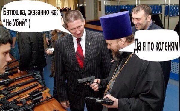 Уважаемые соседи!