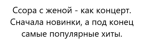 Новый президент Аргентины