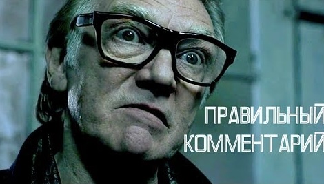 Законопроект о конфискации имущества за фейки о российской армии принят Госдумой в первом чтении