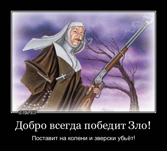 В Амстердаме могут легализовать кокаин