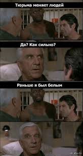 «Замаслинили!»: свежий трейлер игрового процесса S.T.A.L.K.E.R. 2