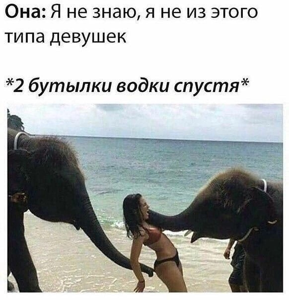 Картинки и буквы 20.06.2020