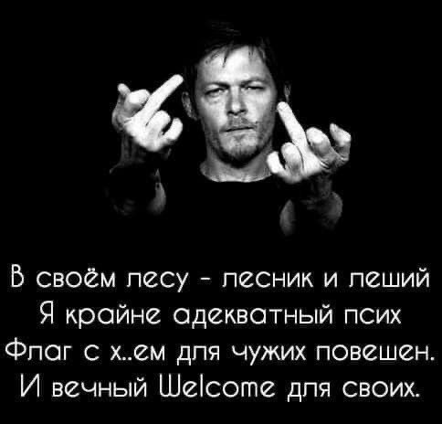 Прикольные и просто красивые картинки 13.09.2024