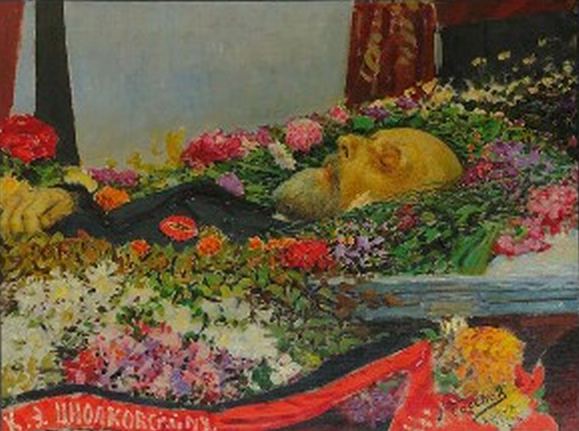 День в истории. Циолковский