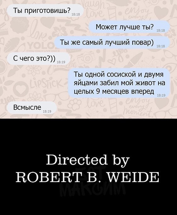 Сколько-то картинок