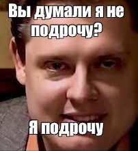 Мастурбация вызывает проблемы с психикой у большинства мужчин