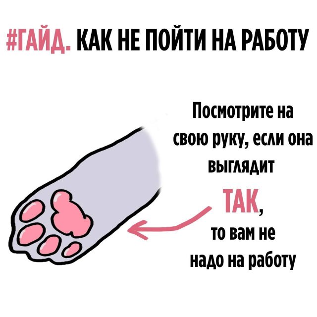 Завалялось тут случайно немного забавных картинок