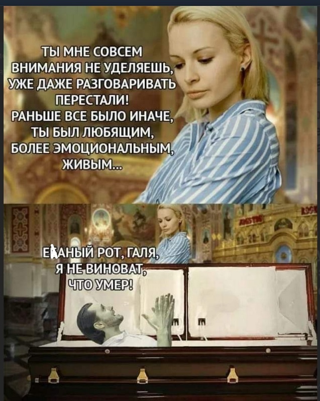 Картинки разные с надписями и без