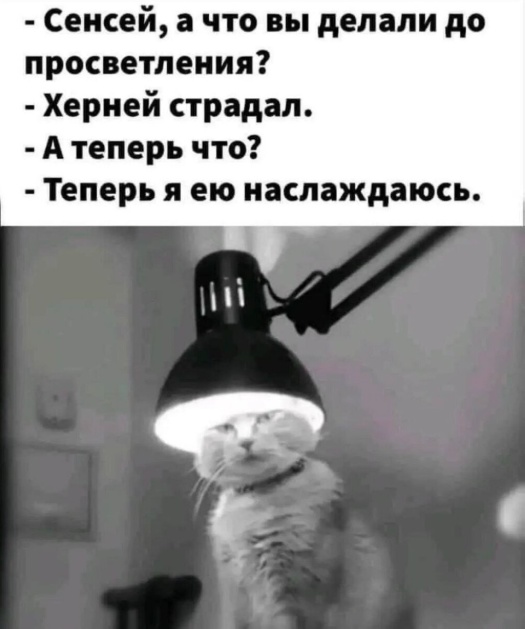 Картинки разные с надписями и без