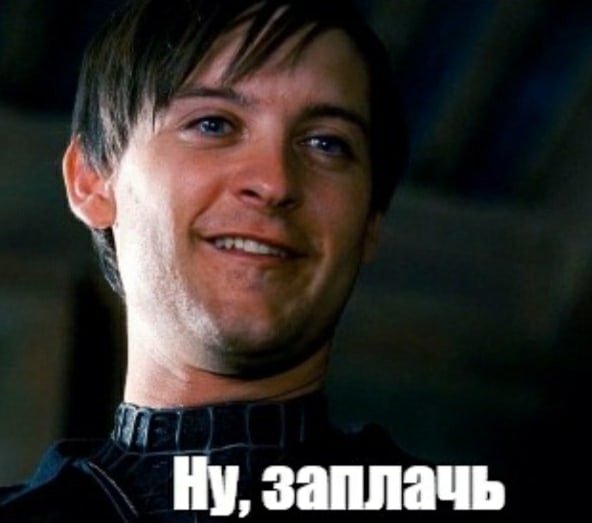 Мигранты напали на Русскую Общину в Челябинске