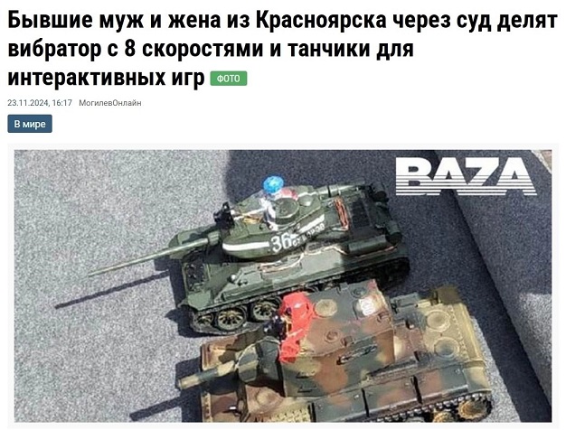 У рубля нет курса