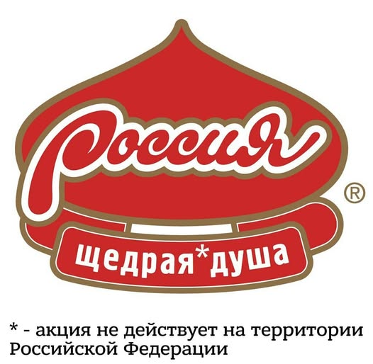 Обращение к тем, кто там за это отвечает