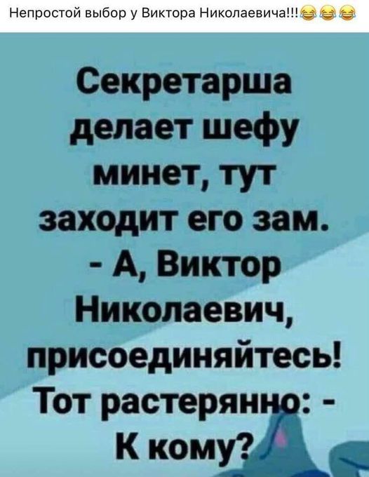Расскажи мне про море