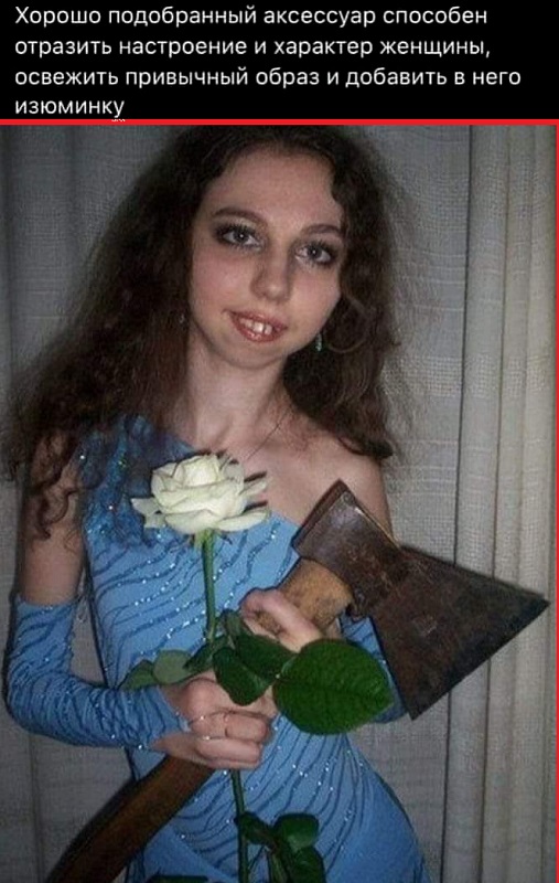 Картинки разные с надписями и без