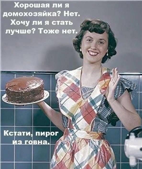 Маленькая пятница 12.02.25