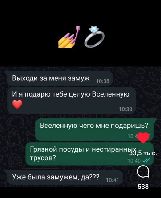 Завалялось тут случайно немного забавных картинок