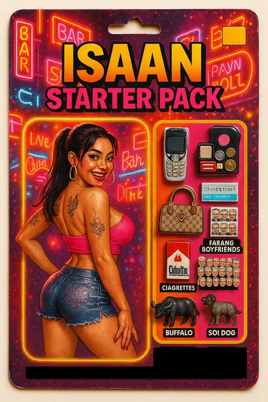 Бутан, таинственный Бутан