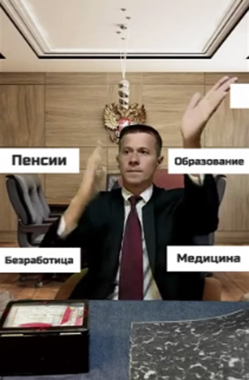 «Как раб на галерах»