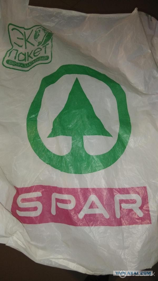 Пакет из Пятерки под мусор — к бедности. Современные, странные приметы, которые нам навязывают...