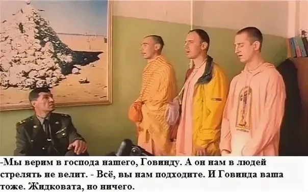 Индия и Пакистан
