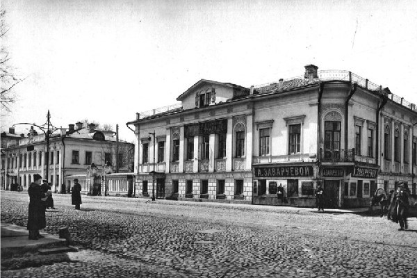 Москва дореволюционная — 18