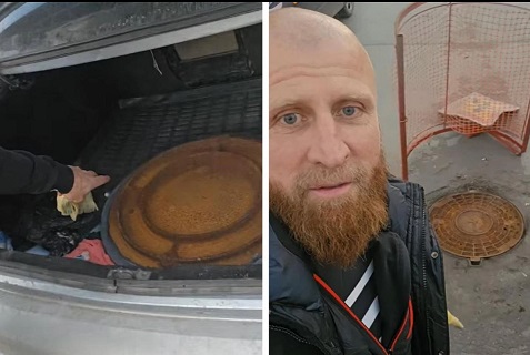 Я собираюсь уже